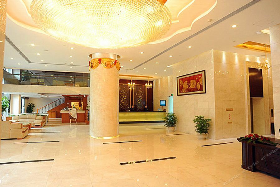 Xiamen Landscape Neegeen Hotel Luaran gambar